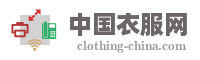 中国衣服网